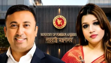 পররাষ্ট্র মন্ত্রণালয়ের দুই প্রতিমন্ত্রীর দায়িত্ব বণ্টন
