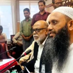 রাষ্ট্র মেরামতের স্পষ্ট নীতিমালা দিয়েছেন প্রধানমন্ত্রী: ধর্ম প্রতিমন্ত্রী