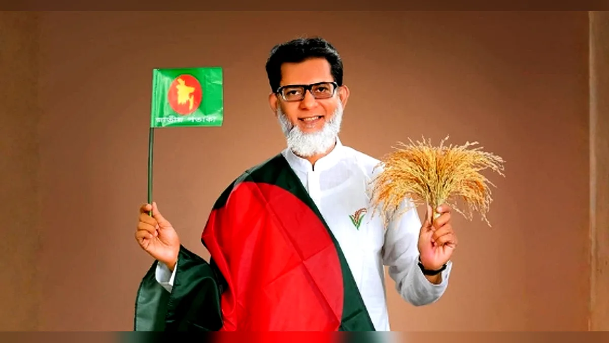 দলের ভাবমূর্তি ক্ষুণ্ণ হওয়া কাজ থেকে নেতাকর্মীদের বিরত থাকার আহ্বান রেলপ্রতিমন্ত্রীর