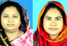 রাজবাড়ীতে ইয়াবাসহ দুই নারী ইউপি সদস্য গ্রেফতার