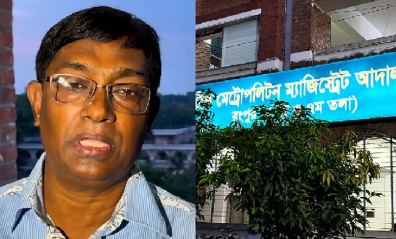 রংপুরে ৪ খুন: আদালতে জবানবন্দি দিলেন সিদ্ধার্থ ও মুগ্ধ দাসের বন্ধু সীমান্ত