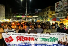 রংপুরে একই পরিবারের ৪ জনকে হত্যার প্রতিবাদে এনসিপির মশাল মিছিল