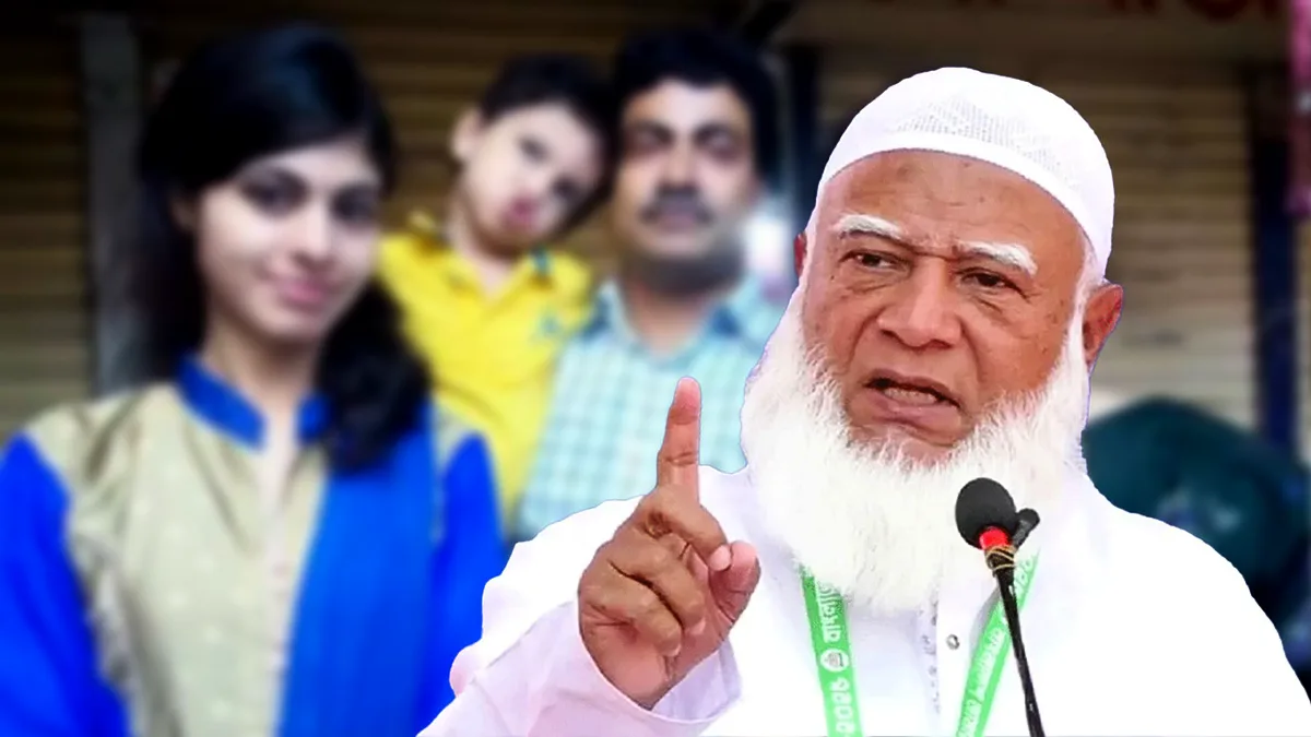 ‘স্বরাষ্ট্রমন্ত্রীকে এর দায় নিতে হবে’, রংপুরের ঘটনায় উদ্বেগ প্রকাশ করে জামায়াত আমির