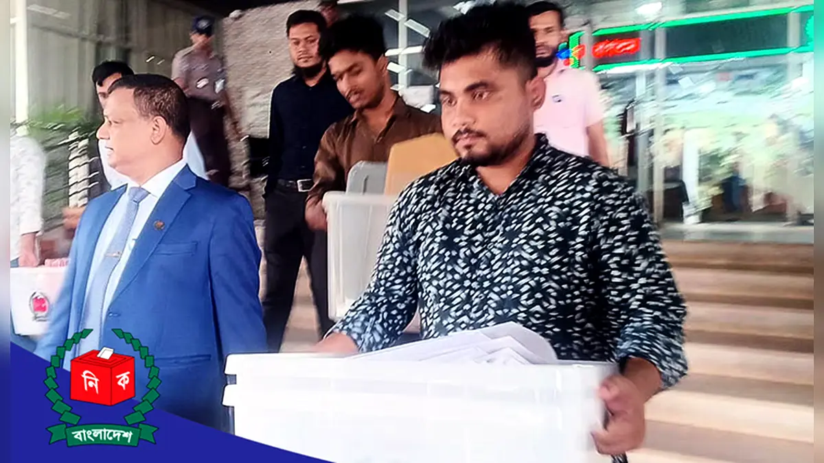 রাষ্ট্রপতি নির্বাচনে ভোটের প্রস্তুতি সম্পন্ন, সংসদে কর্মকর্তারা