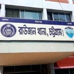 মিলাদুন্নবীর অনুষ্ঠানে দাওয়াত খেয়ে ২ লাখ টাকা চাঁদা দাবি