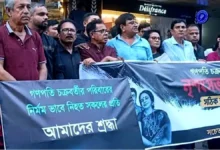 রংপুরে ৪ হত্যার বিচার দাবিতে ধানমন্ডিতে সমাবেশে ‘জয় বাংলা’ স্লোগান ঘিরে উত্তেজনা