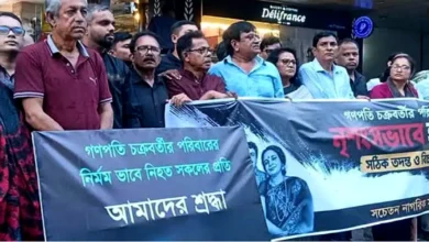 রংপুরে ৪ হত্যার বিচার দাবিতে ধানমন্ডিতে সমাবেশে ‘জয় বাংলা’ স্লোগান ঘিরে উত্তেজনা