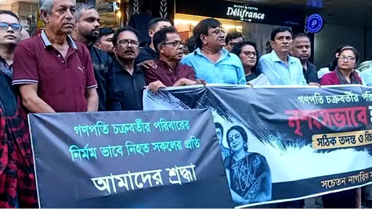 রংপুরে ৪ হত্যার বিচার দাবিতে ধানমন্ডিতে সমাবেশে ‘জয় বাংলা’ স্লোগান ঘিরে উত্তেজনা