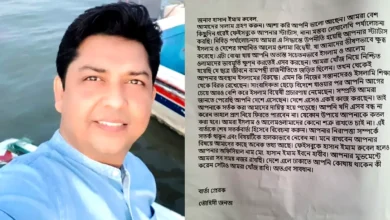 লেখালেখি বন্ধের জন্য সাংবাদিককে সতর্ক করে ‘তৌহিদী জনতা’র নামে চিঠি