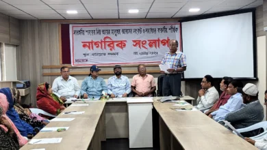 সাতক্ষীরা শহরে প্রতি ৪ জনে ১ জন জলবায়ু উদ্বাস্তু ও বস্তিবাসী, সুরক্ষায় ৮ দফা দাবি