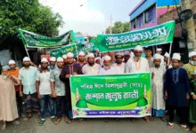 সাতক্ষীরায় পবিত্র ঈদে মিলাদুন্নবী (সাঃ) উপলক্ষে জশনে জুলুস র‌্যালি