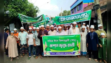 সাতক্ষীরায় পবিত্র ঈদে মিলাদুন্নবী (সাঃ) উপলক্ষে জশনে জুলুস র্যালি