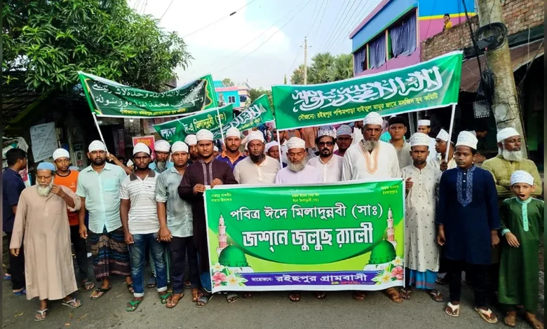 সাতক্ষীরায় পবিত্র ঈদে মিলাদুন্নবী (সাঃ) উপলক্ষে জশনে জুলুস র‌্যালি