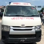 স্বাস্থ্য মন্ত্রণালয়ের অ্যাম্বুলেন্সে মিলল ১৫০০ পিস ইয়াবা, গ্রেপ্তার ৩