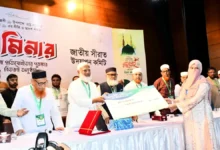 ‘যারা মদিনার সনদে দেশ চালানোর কথা বলেছে, তারা সন্ত্রাস-চাঁদাবাজি করছে’