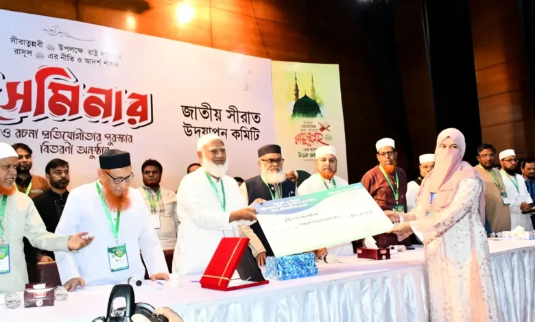 ‘যারা মদিনার সনদে দেশ চালানোর কথা বলেছে, তারা সন্ত্রাস-চাঁদাবাজি করছে’