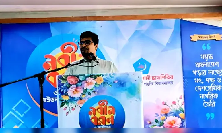 নির্বাচনের পর খুনের রেশ একই, চাঁদাবাজি বেড়েছে কয়েকগুণ: শিবির সভাপতি