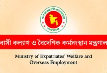 সম্পূর্ণ বিনা খরচে মালয়েশিয়ায় ১০ হাজার কর্মী পাঠাবে বাংলাদেশ