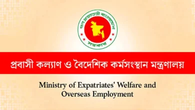সম্পূর্ণ বিনা খরচে মালয়েশিয়ায় ১০ হাজার কর্মী পাঠাবে বাংলাদেশ