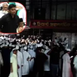 সংসদে হাসনাতের বক্তব্য ঘিরে মধ্যরাতে উত্তাল ব্রাহ্মণবাড়িয়া, এনসিপির কর্মসূচি প্রতিহতের ঘোষণা
