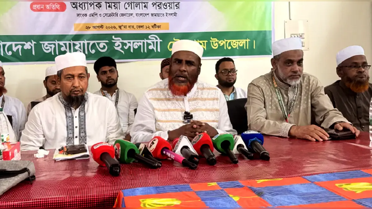 সরকার সর্বক্ষেত্রে দলীয়করণ করে যাচ্ছে: জামায়াত সেক্রেটারি