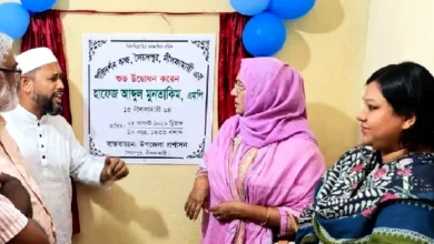 পরিদর্শন কক্ষের নাম ফলকের নাম নিয়ে দুই এমপির বাগবিতণ্ডা