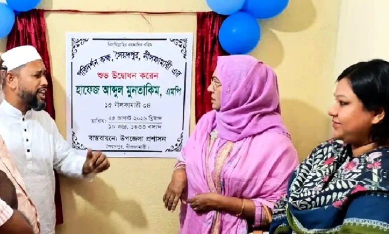 পরিদর্শন কক্ষের নাম ফলকের নাম নিয়ে দুই এমপির বাগবিতণ্ডা