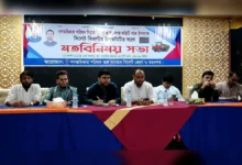 সিলেটে গণঅধিকার পরিষদের মতবিনিময়, আসছে নতুন কমিটি