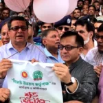 আনুষ্ঠানিকভাবে যাত্রা শুরু করছে সিলেট উন্নয়ন কর্তৃপক্ষ