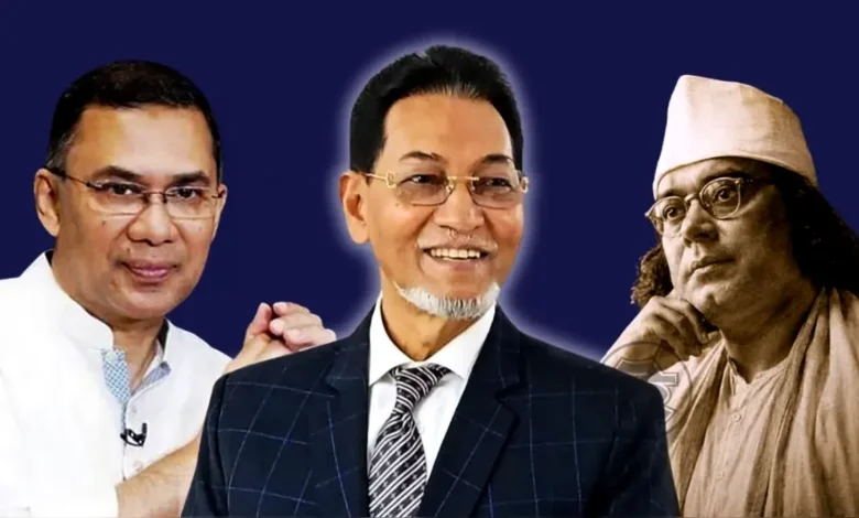 তারেক রহমান আমাদের কাজী নজরুল: চিফ হুইপ