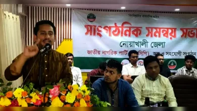 তারেক রহমান বিরোধী দলকে পোষ্য বানানোর চেষ্টা করছেন: সারজিস আলম