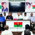 বগুড়া বিএনপিকে তারেক রহমানের বার্তা: সংগঠন শক্তিশালী করুন, ঐক্যবদ্ধ হয়ে লড়ুন