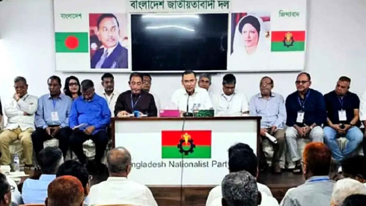 বগুড়া বিএনপিকে তারেক রহমানের বার্তা: সংগঠন শক্তিশালী করুন, ঐক্যবদ্ধ হয়ে লড়ুন