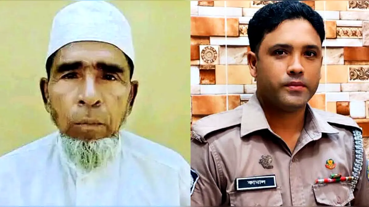 টেকনাফে মর্মান্তিক ঘটনা: ১৪ ঘণ্টার ব্যবধানে বাবা-মা হারালেন পুলিশ সদস্য কামাল
