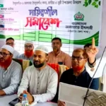 ঠাকুরগাঁও-১ উপনির্বাচনে জামায়াত ও ১১ দলের প্রার্থী দেলাওয়ার হোসেন