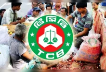 নিত্যপণ্যের বাজার স্থিতিশীল রাখতে ৮ হাজার কোটি টাকার পণ্য কিনবে টিসিবি