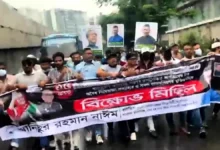 উত্তরায় কার্যক্রম নিষিদ্ধ স্বেচ্ছাসেবক লীগের মিছিল, পুলিশের ধাওয়ায় ছত্রভঙ্গ