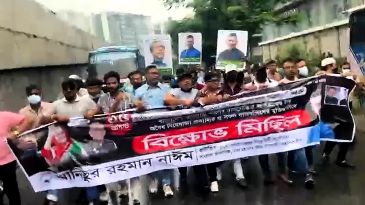 উত্তরায় কার্যক্রম নিষিদ্ধ স্বেচ্ছাসেবক লীগের মিছিল, পুলিশের ধাওয়ায় ছত্রভঙ্গ