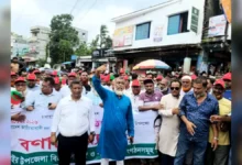 বিএনপির ৪৮তম প্রতিষ্ঠাবার্ষিকী: সিংগাইরে রিতা গ্রুপের বর্ণাঢ্য শোভাযাত্রা