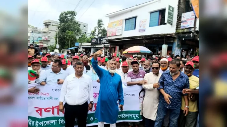 বিএনপির ৪৮তম প্রতিষ্ঠাবার্ষিকী: সিংগাইরে রিতা গ্রুপের বর্ণাঢ্য শোভাযাত্রা