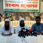 ধর্ম অবমাননায় মৃত্যুদণ্ড চায় ‘তাওহীদের জনতা’, অনিক-জুনায়েদের বিচার দাবি