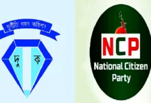 দুদককে বিরোধীদল দমনের হাতিয়ার বানানোর চেষ্টা, এনসিপির অভিযোগ