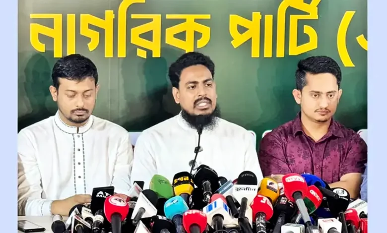 জ্বালানি-বিদ্যুৎ সংকট: এনসিপি'র লং মার্চ ঘোষণা, বিএনপি সরকারের বিরুদ্ধে অভিযোগ