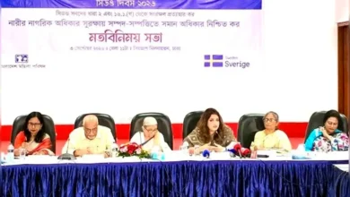 ফ্যামিলি কার্ড কি নারীর ক্ষমতায়নের চাবিকাঠি? সম্পত্তিতে সমঅধিকারের দাবি জোরালো