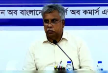 পে-স্কেল আতঙ্কে নিত্যপণ্যের দাম না বাড়াতে ব্যবসায়ীদের প্রতি এফবিসিসিআইয়ের জরুরি