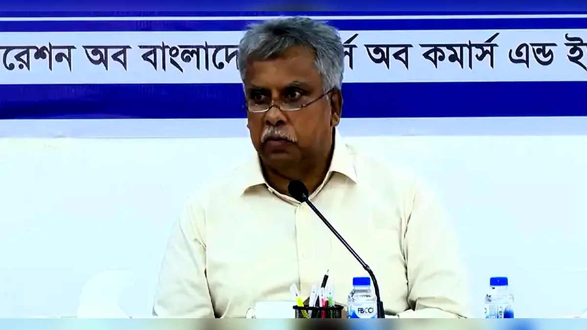 পে-স্কেল আতঙ্কে নিত্যপণ্যের দাম না বাড়াতে ব্যবসায়ীদের প্রতি এফবিসিসিআইয়ের জরুরি
