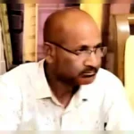 পাহাড় পরিদর্শনে গিয়ে বন কর্মকর্তা লুৎফর রহমানের মৃত্যু, স্ট্রোকের শিকার