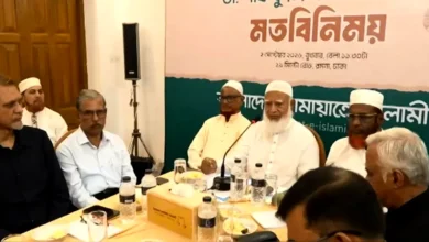 টিভি চ্যানেলের প্রধান নির্বাহী ও জ্যেষ্ঠ সাংবাদিকদের সঙ্গে জামায়াত আমিরের বৈঠক