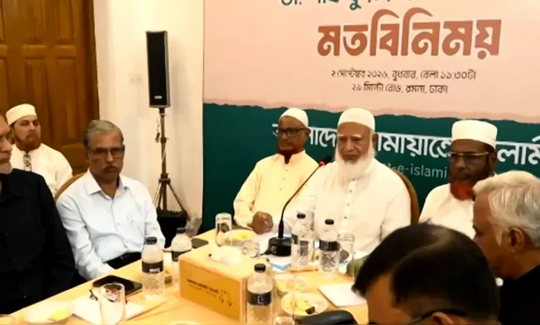 টিভি চ্যানেলের প্রধান নির্বাহী ও জ্যেষ্ঠ সাংবাদিকদের সঙ্গে জামায়াত আমিরের বৈঠক