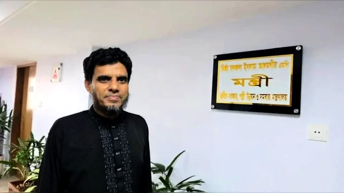 জামায়াত নেতা অধ্যাপক ওবায়দুল্লাহর বিরুদ্ধে গুরুতর অভিযোগ: কলেজে অনুপস্থিত